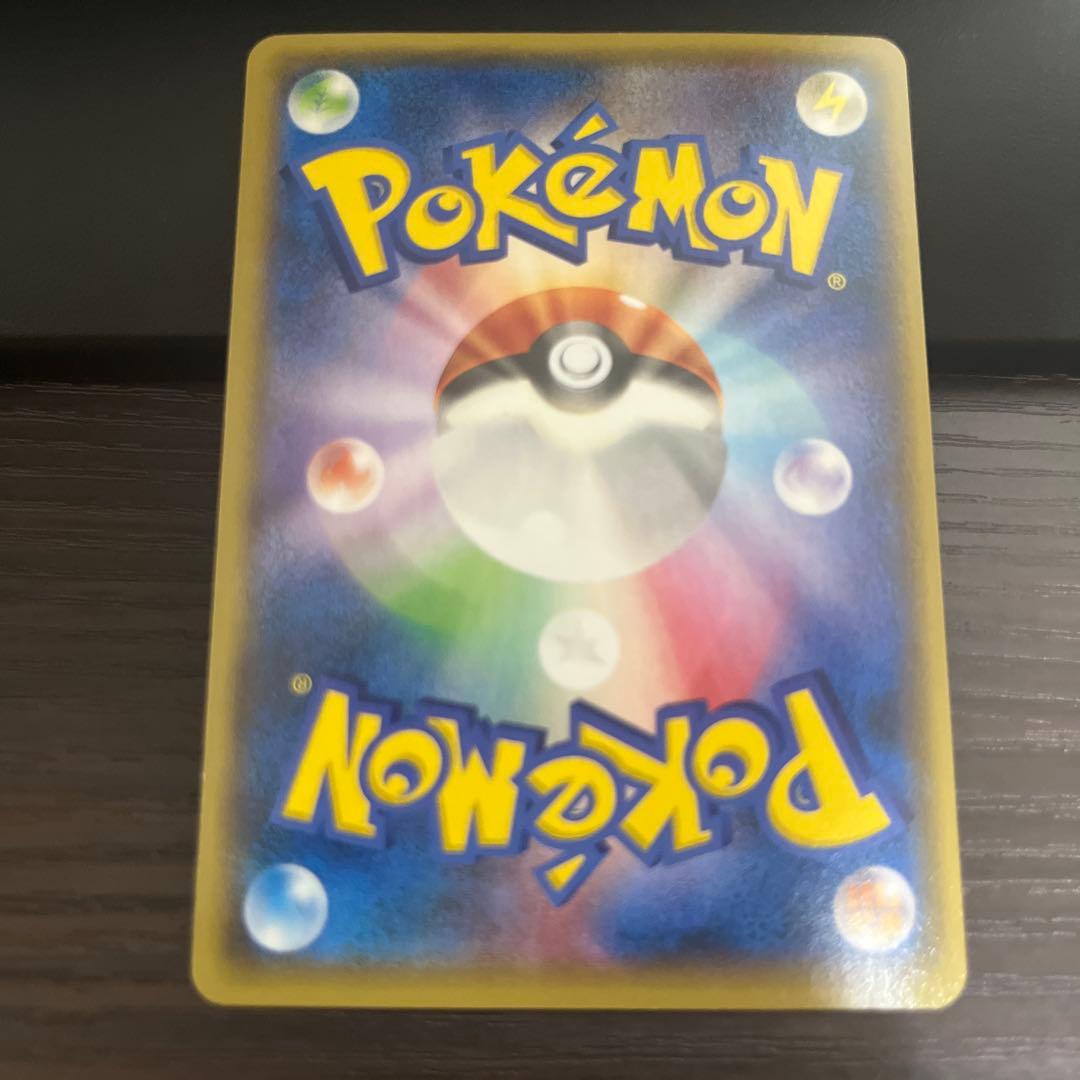 限定価格。 バトルフェスタ 2014 ピカチュウ ゲンガー プロモカード