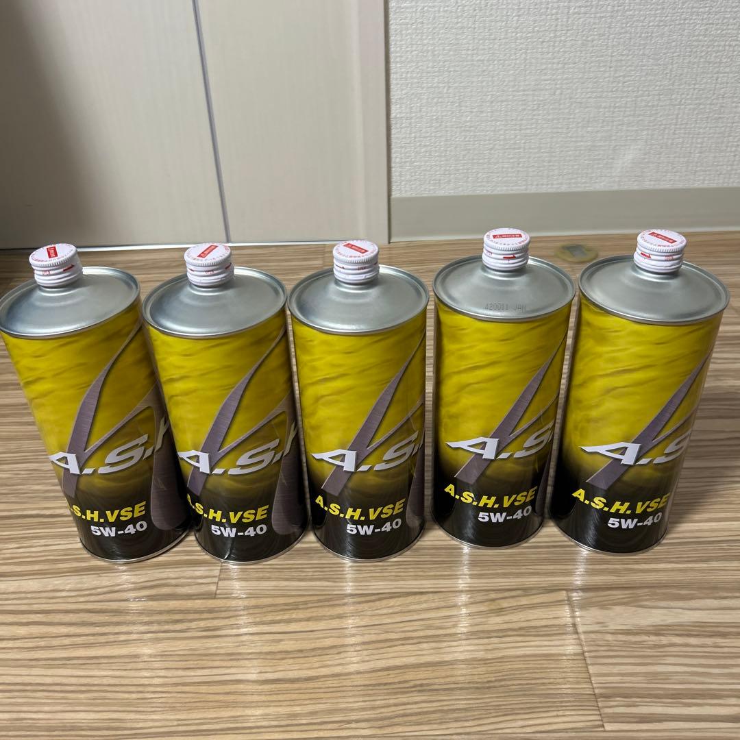 エンジンオイル　A.S.H.VSE 5w-40 未使用1L缶×5本　プラスα