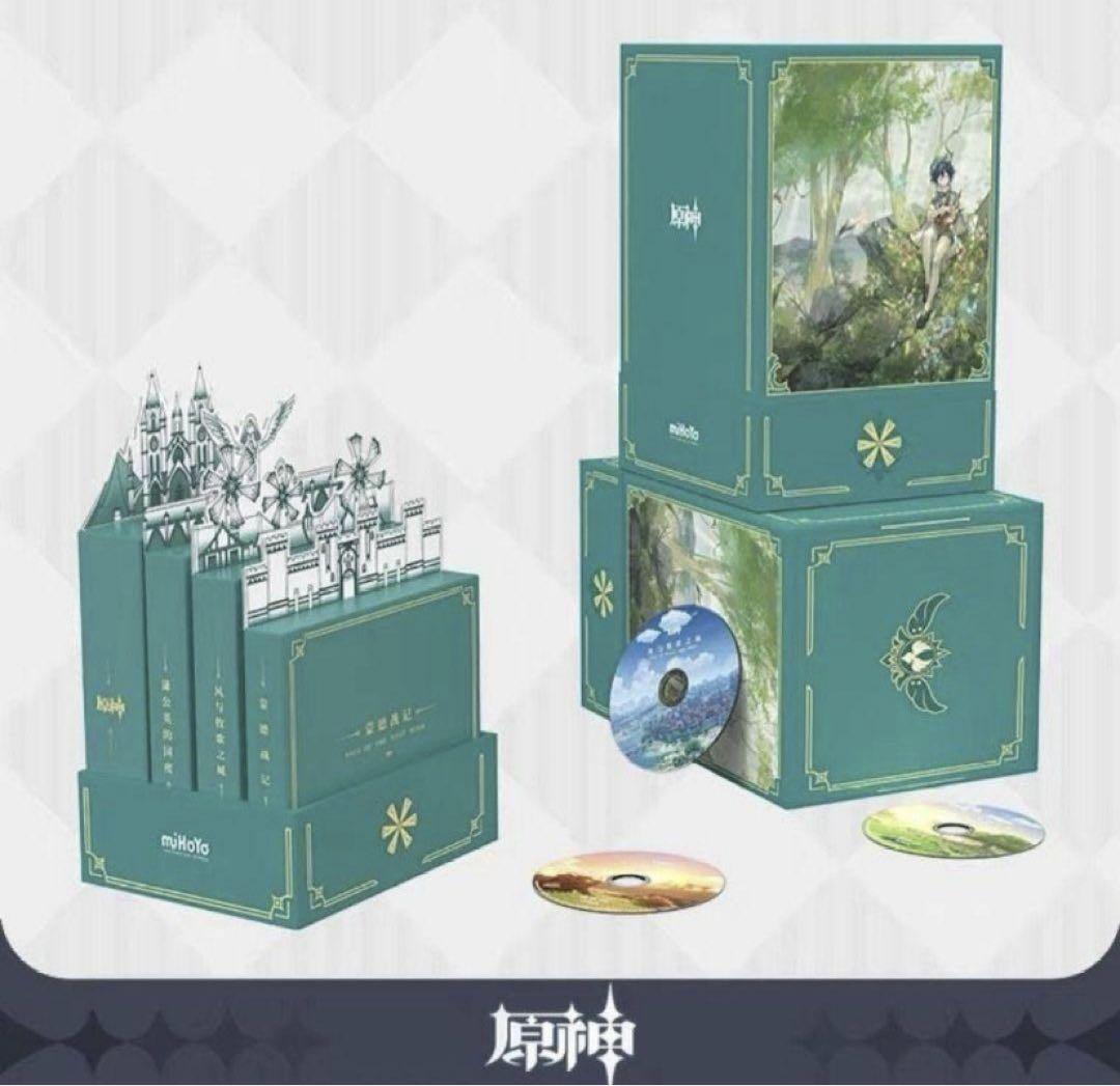 01 原神 豪華版 OST サウンドトラック CD ウェンティ - メルカリ