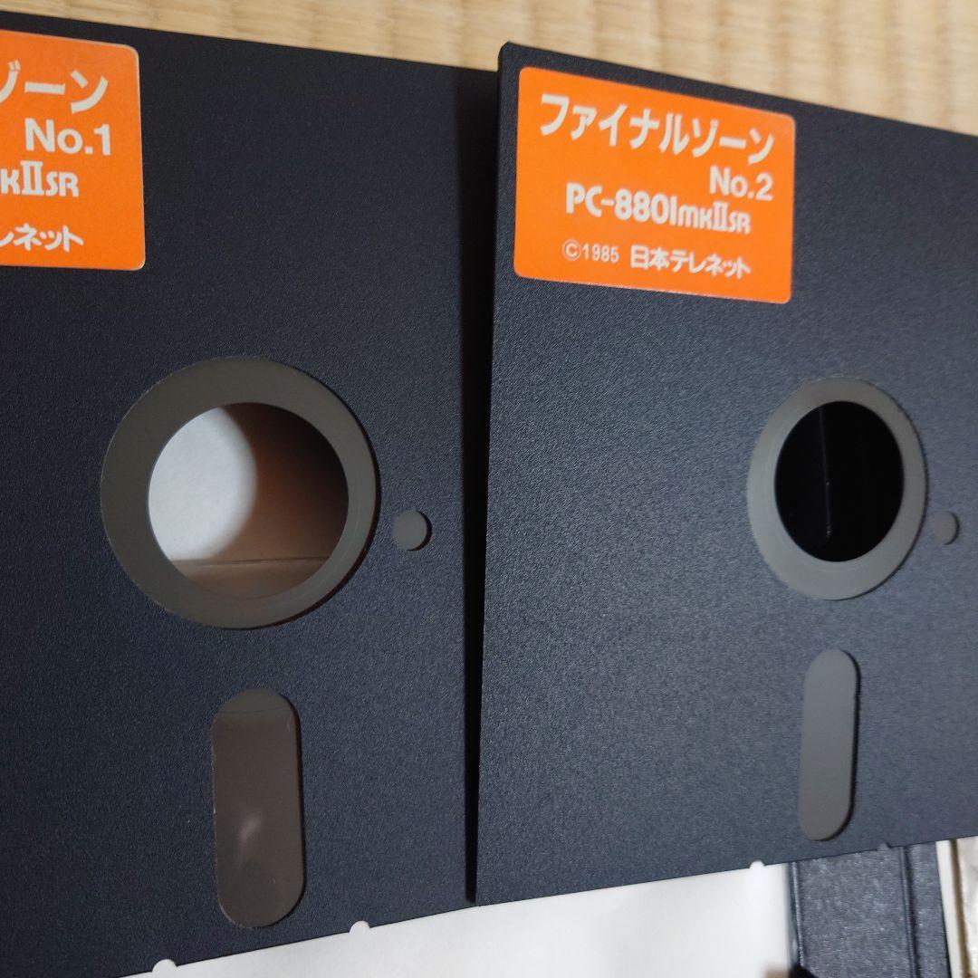 ジャンク品】FINAL ZONE PC-8801mkⅡSR以降 - メルカリ