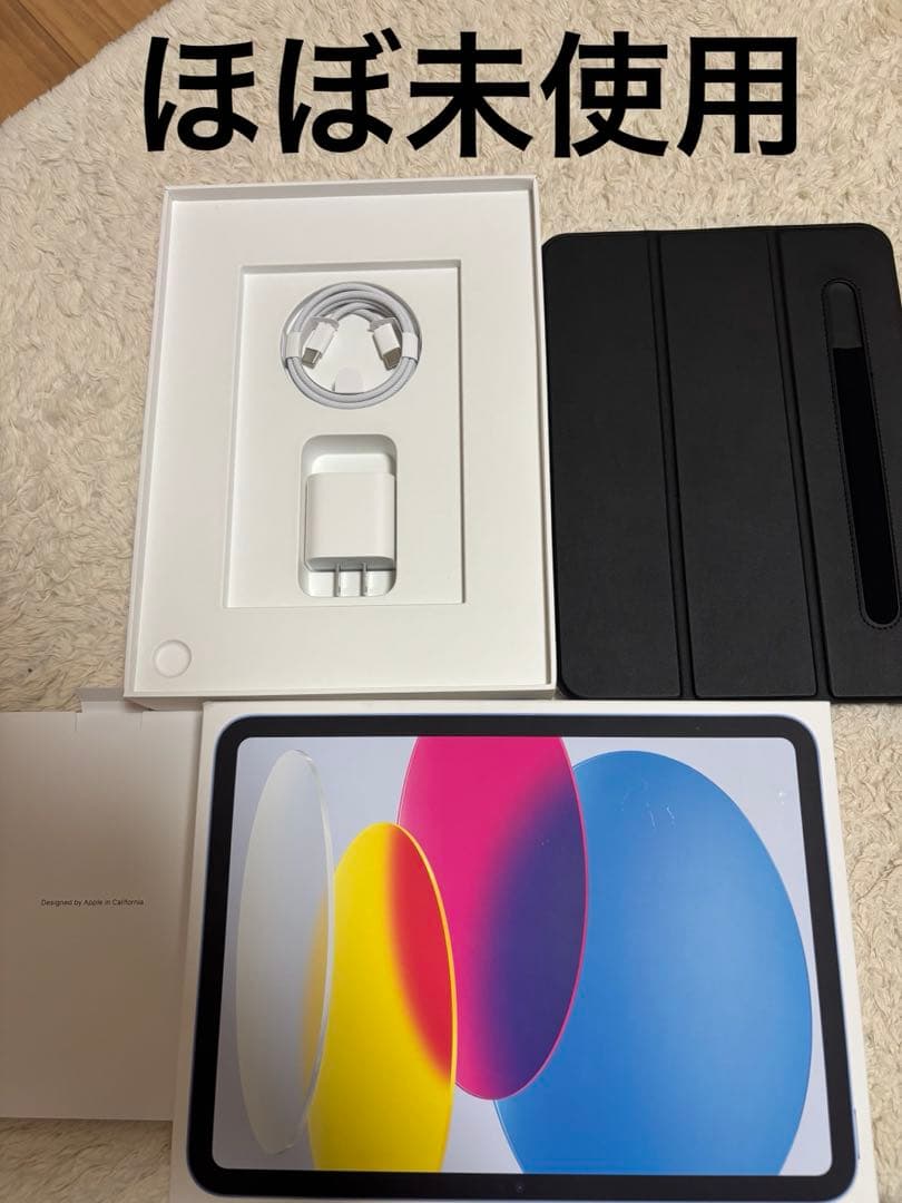 iPad 11世代　A16 ブルー　256GB iPad Wi-Fiモデル 256GB - ブルーを購入 - 教育 - Apple（日本）