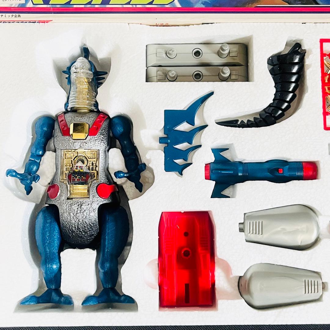 ダイアクロン改造怪獣マシンドラゴン旧タカラ