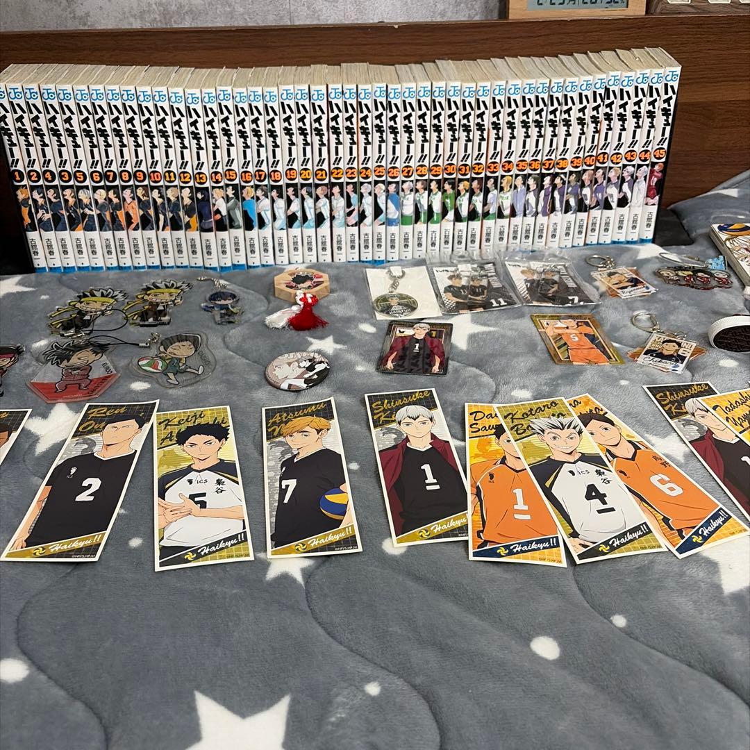 ハイキュー全巻セット➕ハイキューグッズ - メルカリ