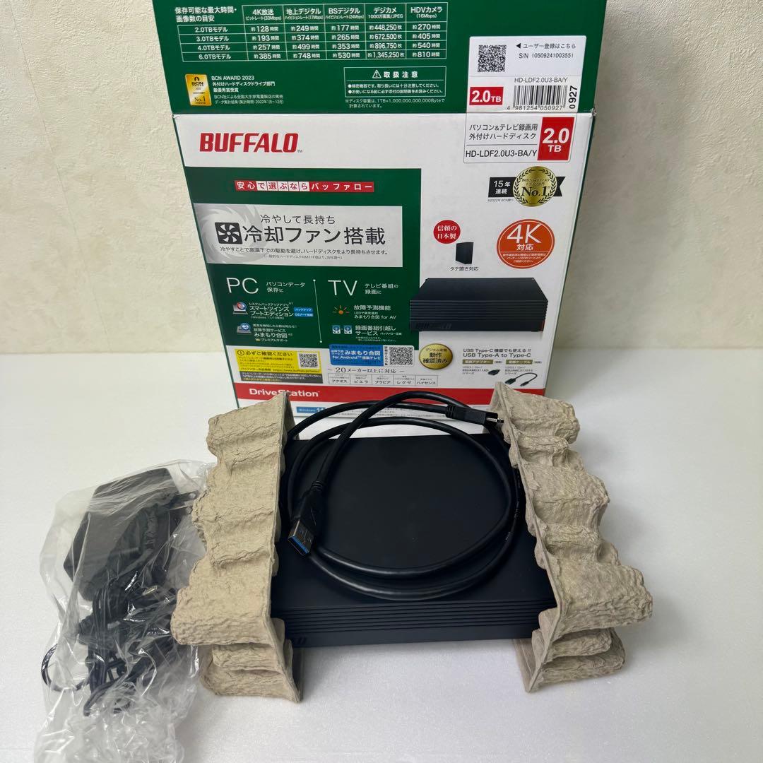 【未使用】BUFFALO 2.0TB HDD HD-LDF2.0U3-BA/Y