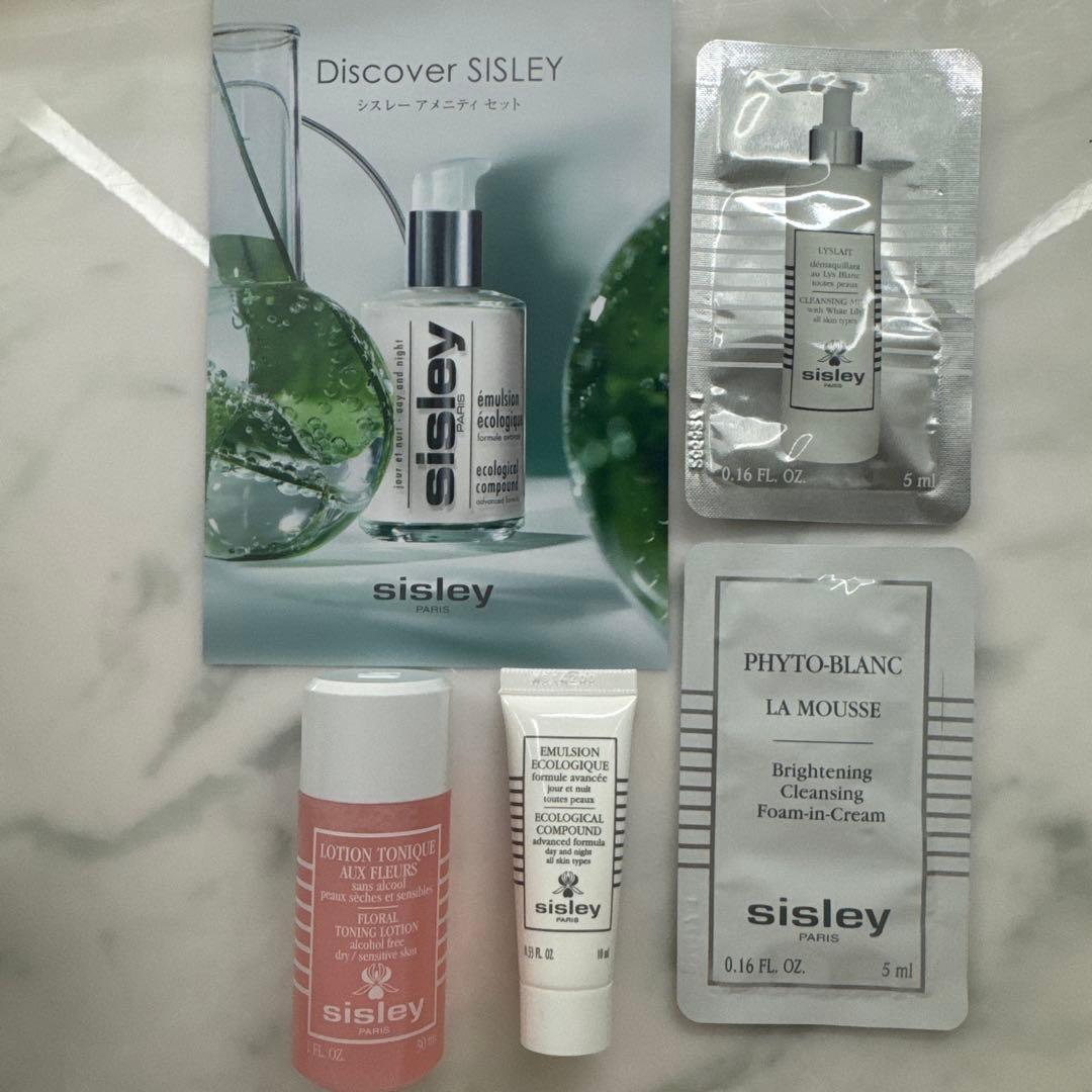 sisley Mon Ritual Beauté トライアルセット シスレー - メルカリ