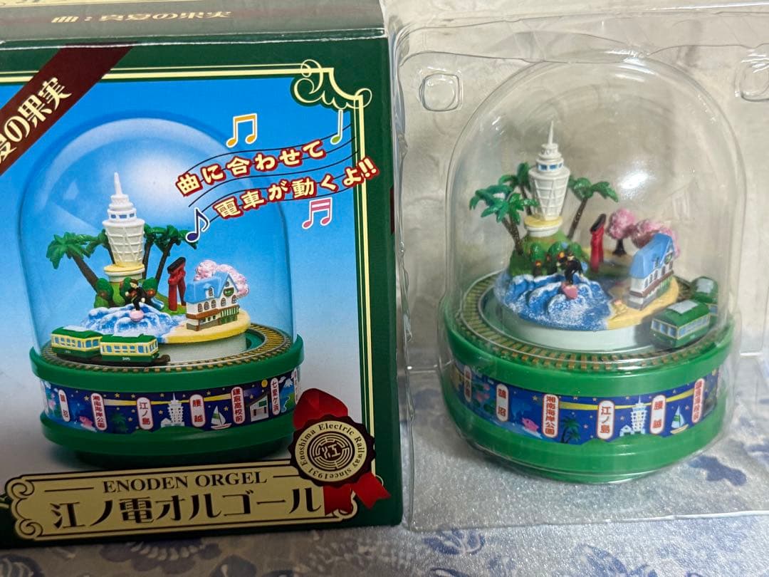 レア！希少 江ノ電オルゴール 真夏の果実 美品 - メルカリ