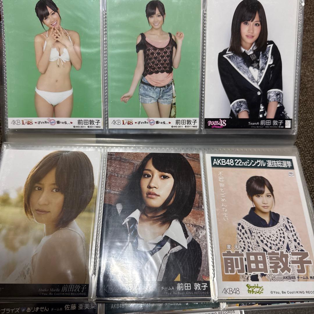 AKB48 前田敦子 生写真セット - メルカリ