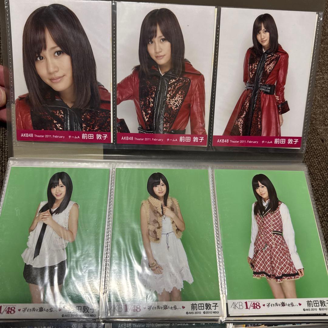 AKB48 前田敦子 生写真セット - メルカリ