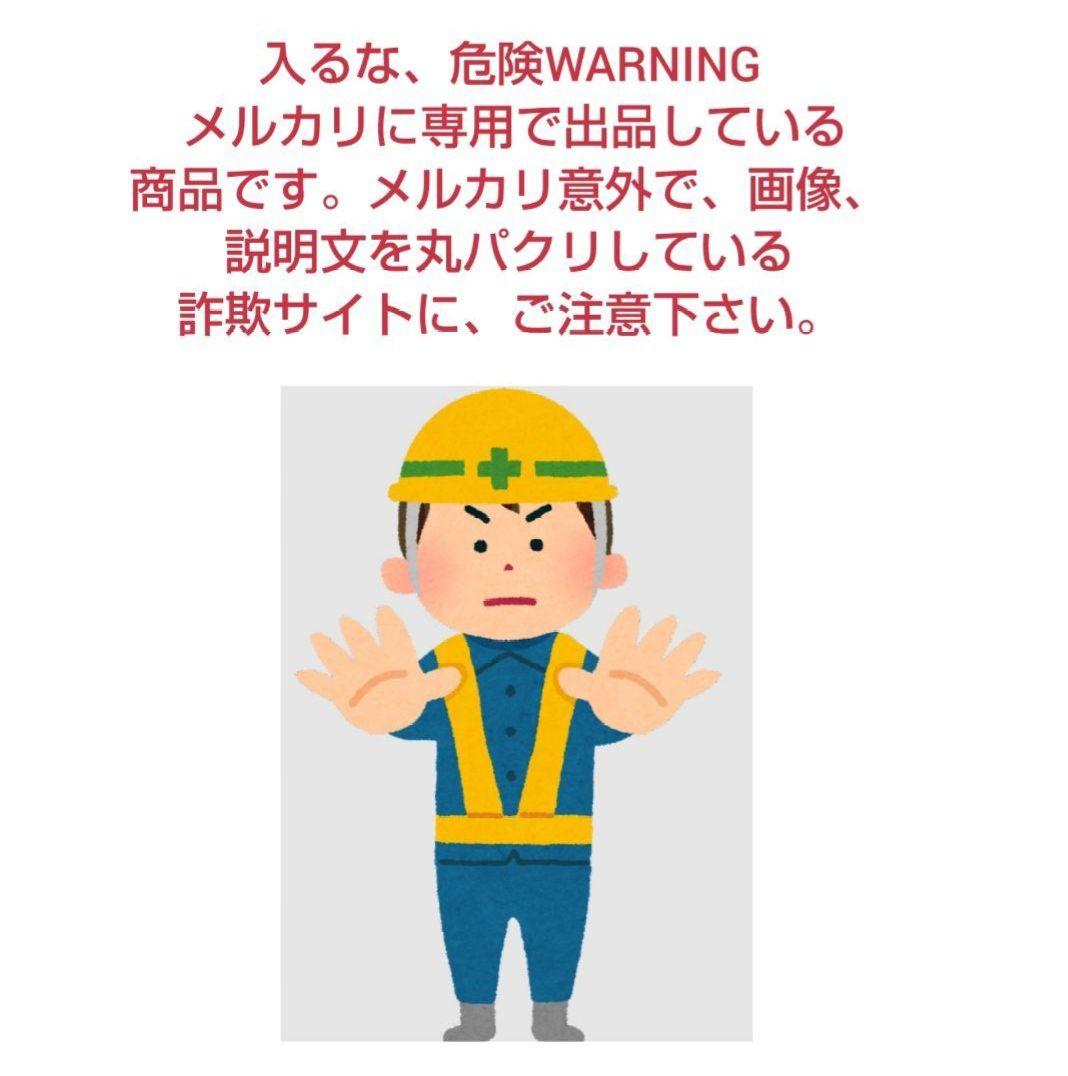 PARマンの情熱的な日々 漫画家 人生愉快にいこう編帯付+オマケ封印作品19話