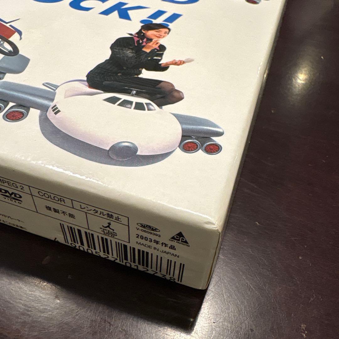 GOOD LUCK!! DVD-BOX(パッケージリニューアル版)〈5枚組〉 - メルカリ