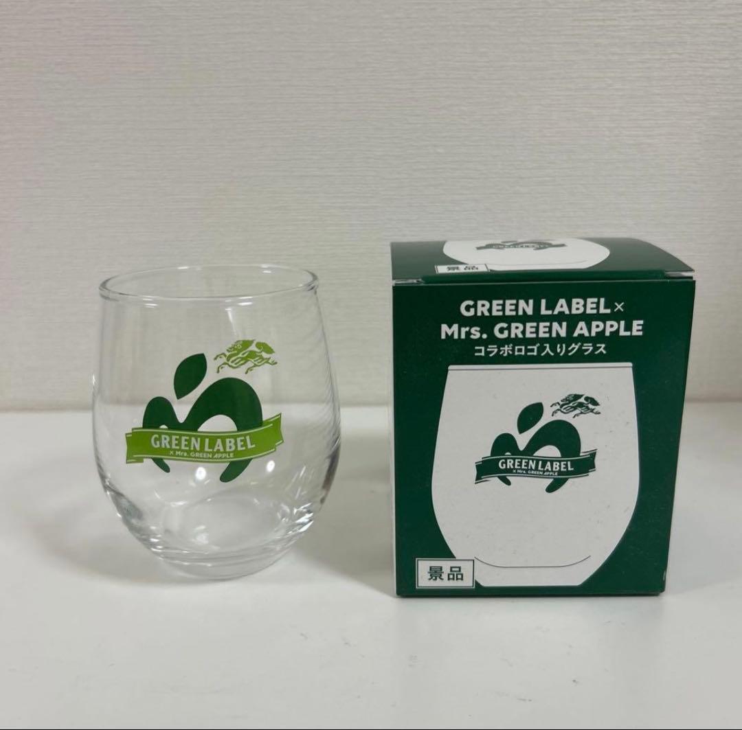 新品 非売品 限定 ミセスグリーンアップル× グリーンラベル コラボ