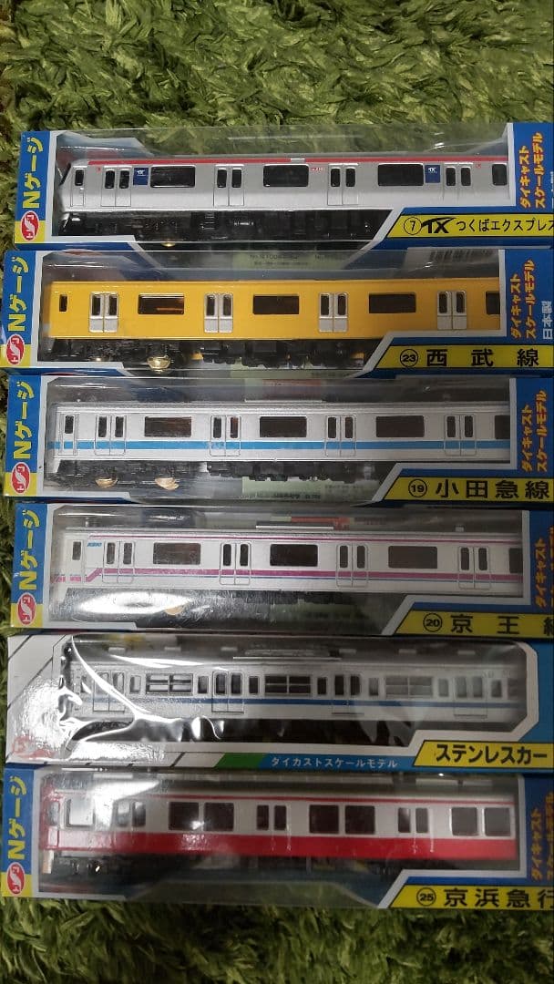 廃盤品含む トレーン Nゲージ ダイキャストスケールモデル 未開封6点