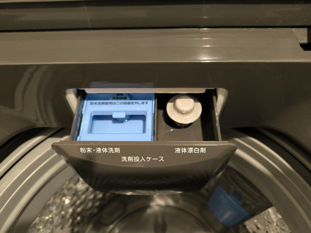 comfee 縦型洗濯機 6.0kg ブラック　2025年製