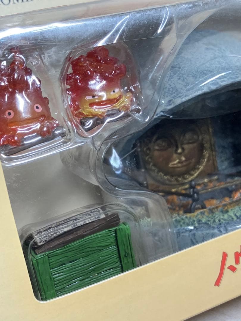 ハウルの動く城 ジブリ カルシファー 暖炉 コミニカ フィギュア - メルカリ