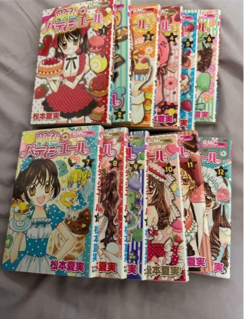 夢色パティシエール 全12巻セット(バラ売り不可) - メルカリ