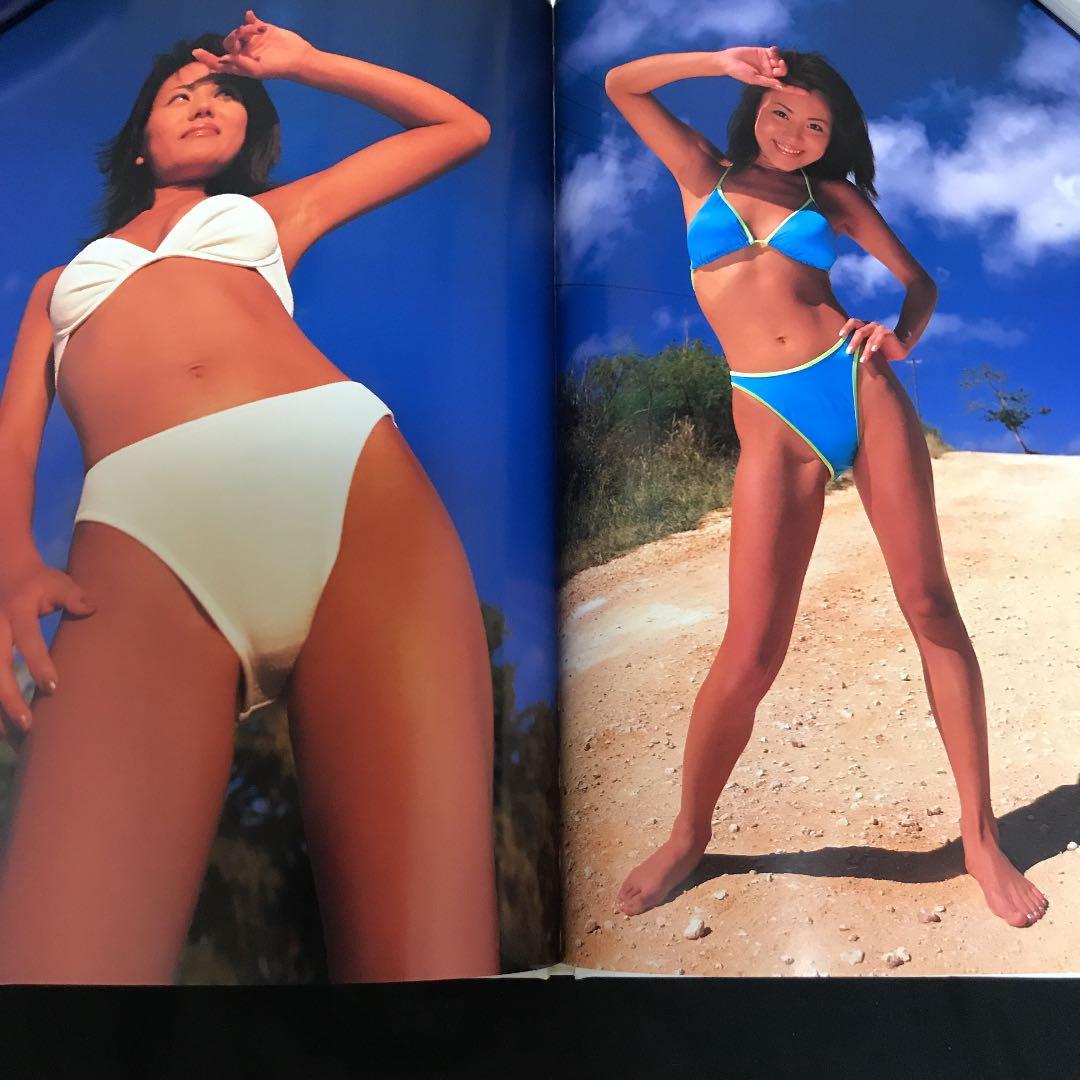 ゲットクローサー 須之内美帆子写真集