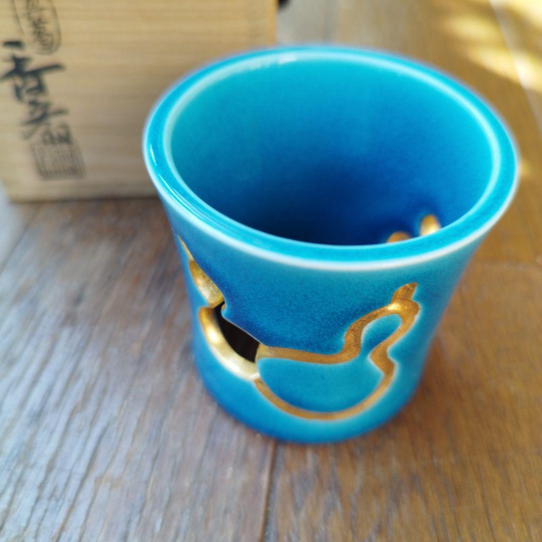 真葛焼 宮川香齋 蓋置 瓢箪 茶道具 共箱の通販はau PAY マーケット