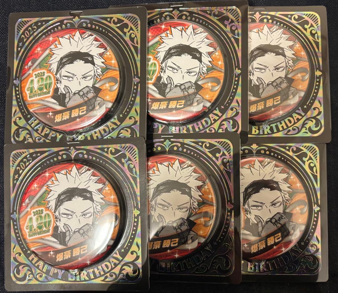 僕のヒーローアカデミア 爆豪勝己 バースデイ 缶バッジ 2025 - メルカリ