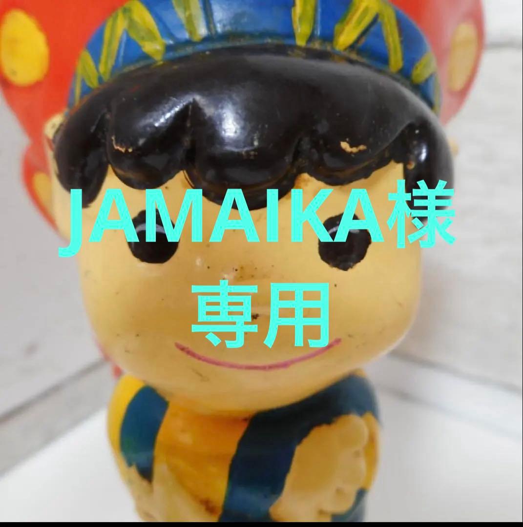 日立　キドぼうや 船内仕様機｜港湾荷役｜業種から探す｜商品情報｜日立建機日本