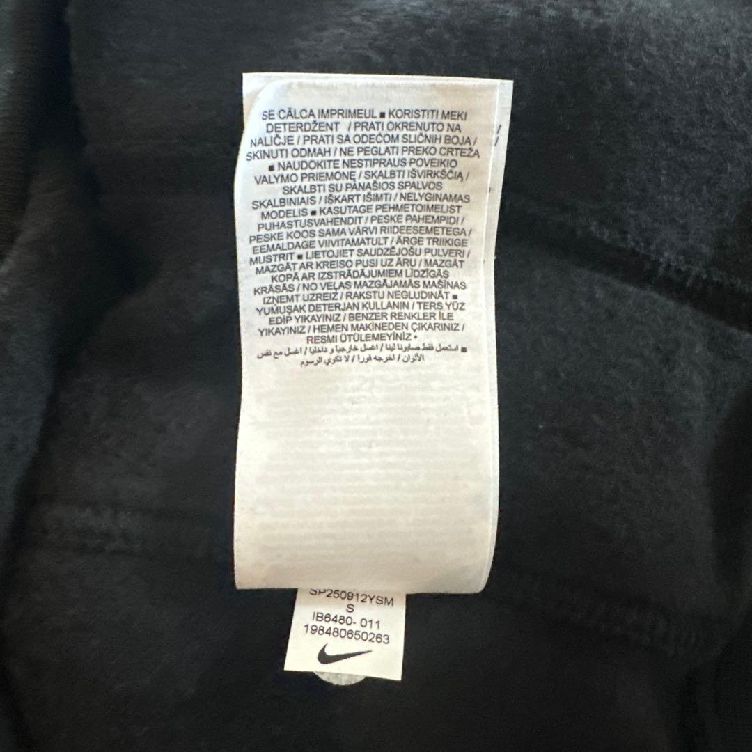 あ様専用】新品未使用NIKEティファニーブルー 海外限定ブラック