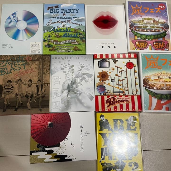 嵐 初回限定盤　通常盤　セット 嵐 CD 初回限定盤12枚 通常盤 1枚 アルバム 2枚 まとめ売り CDセット