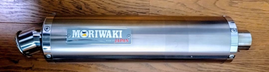 【美品】PCX モリワキ フルエキZERO ホワイトチタン取説・証明書付 Amazon | モリワキ(MORIWAKI) フルエキゾーストマフラー ZERO WT