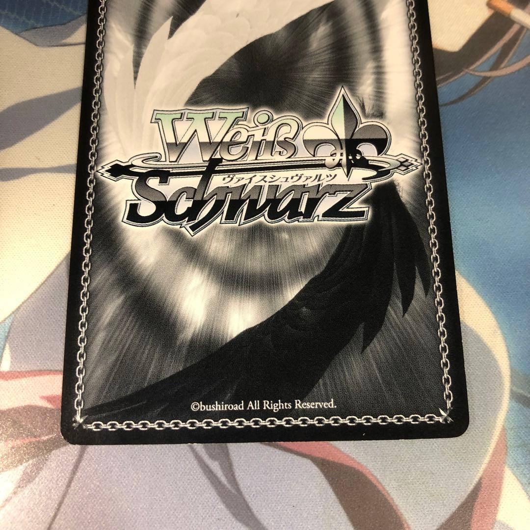 ヴァイスシュヴァルツ 電撃文庫 自称宇宙人 エリオ SP サイン 藤和