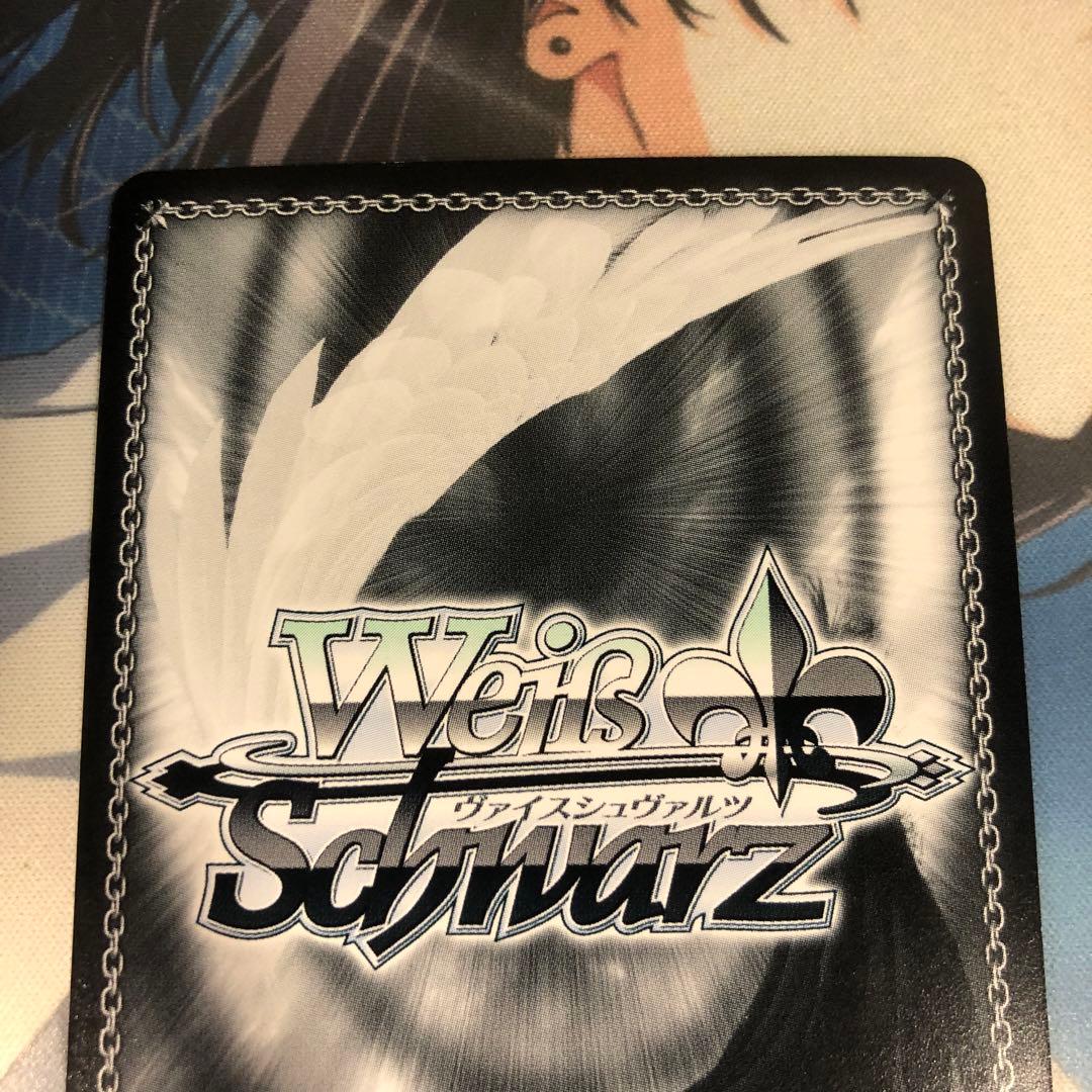 ヴァイスシュヴァルツ 電撃文庫 自称宇宙人 エリオ SP サイン 藤和