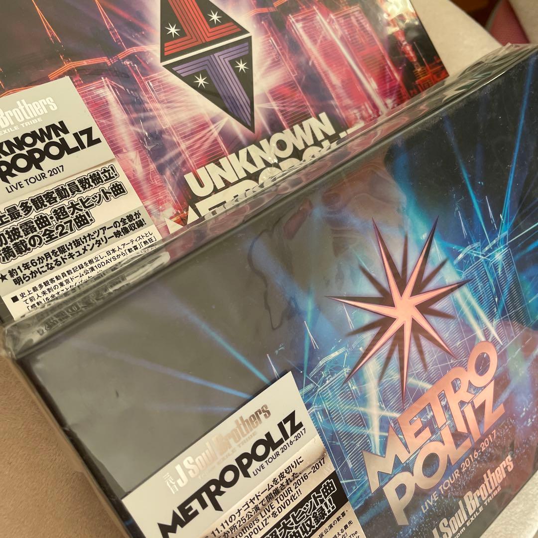 三代目 J Soul Brothers from EXILE TRIBE/三代… TRIBAL SOUL - 三代目 J SOUL BROTHERS from EXILE TRIBEのアルバム