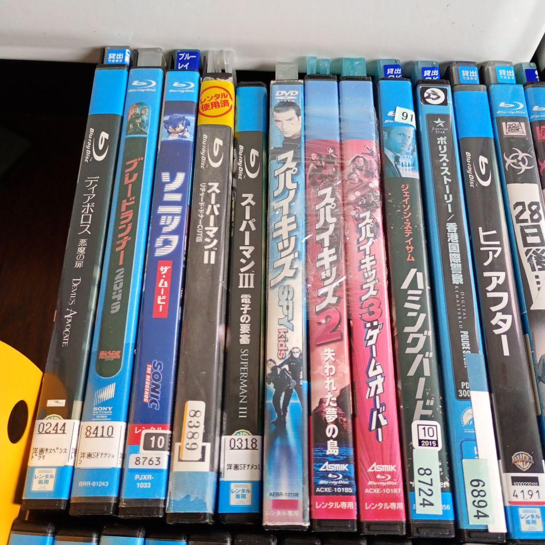洋画 邦画 ブルーレイ レンタル落ち 58枚セット 大量 まとめ売り