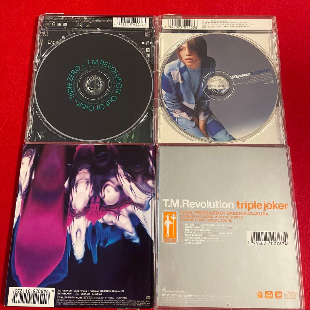 T.M.Revolution 4作品セット 西川貴教 浅倉大介 - メルカリ