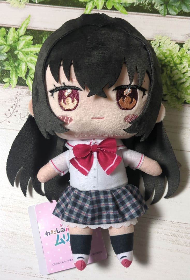 わたしが恋人になれるわけないじゃん わたなれ みでぃあんぬいぐるみ