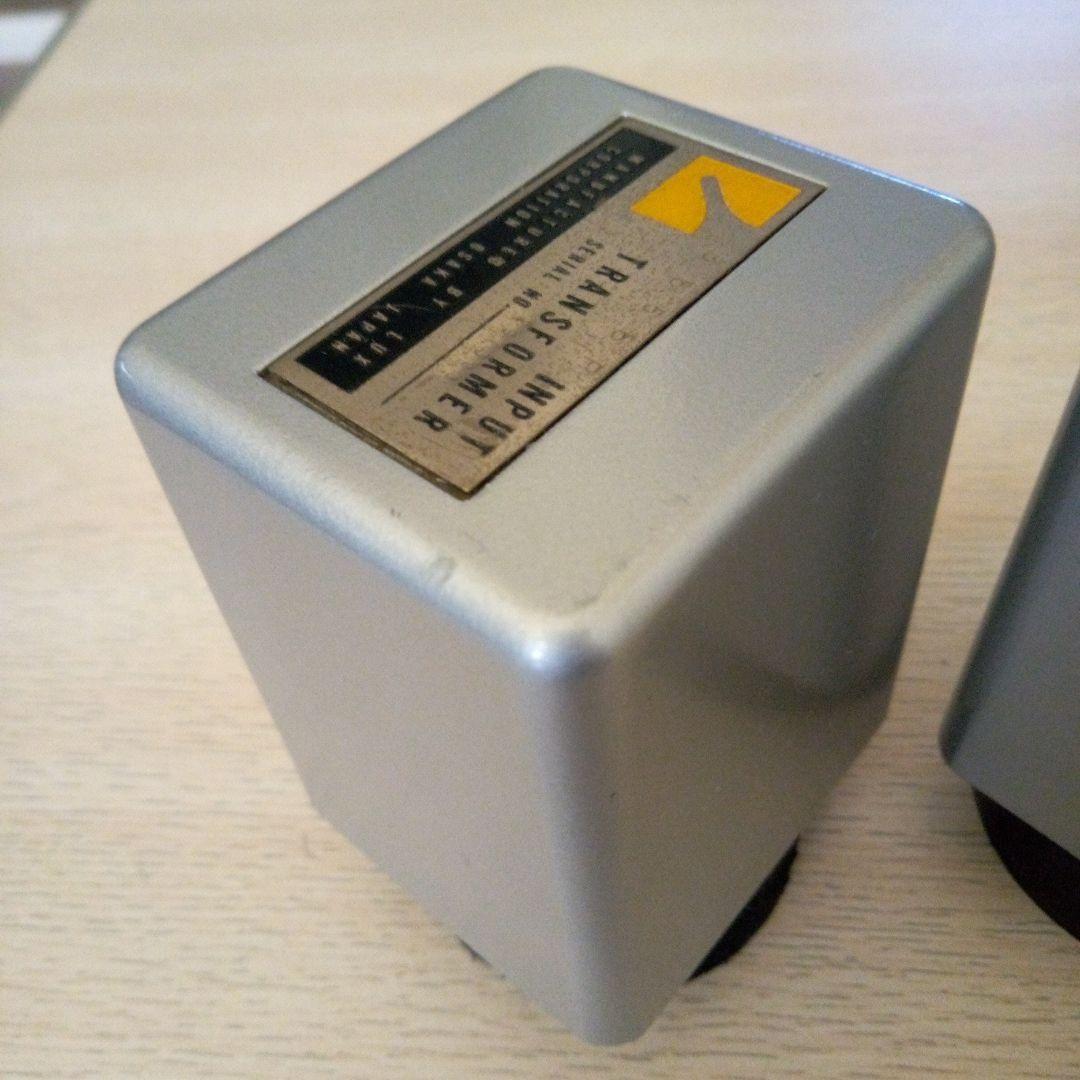 よ*よ様 希少品　ラックス段間トランス 3656P 中古ペア