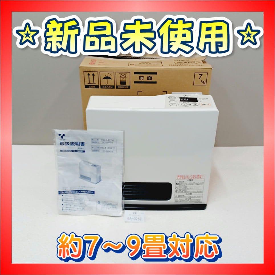 BA-0269　未使用　ガスファンヒーター　都市ガス用　開封品　リンナイ 楽天市場】2025年製 専用ガスコード0.5m付 リンナイ ガスファン
