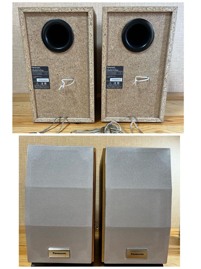 極美品☆Panasonic SA-PM700MD パナソニックシステムコンポ - メルカリ
