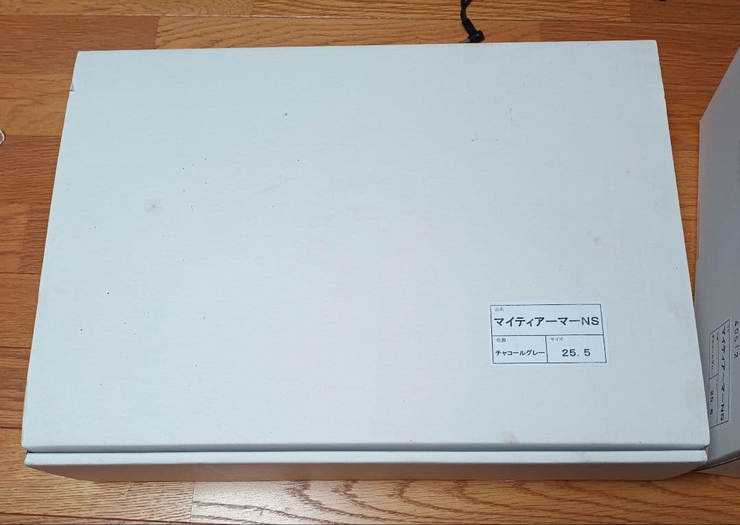 ダイドー マイティアーマーNS スパイク チェーンソー防護 安全靴 25.5cm