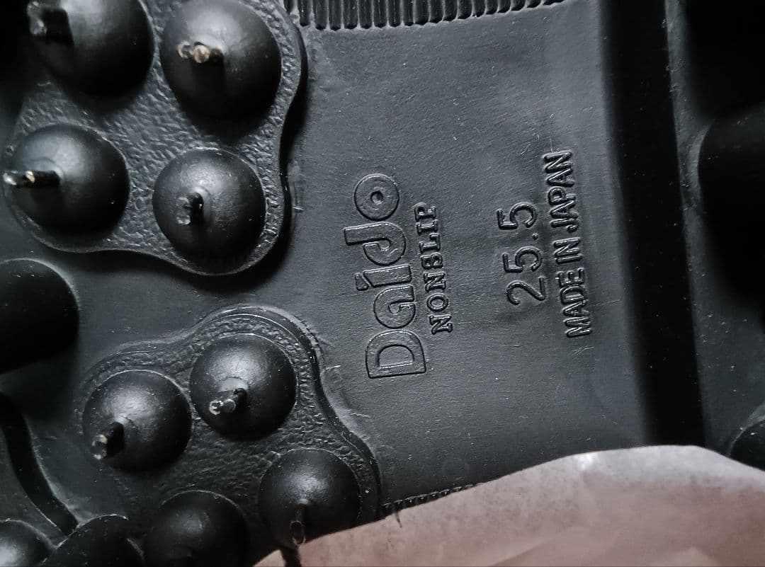 ダイドー マイティアーマーNS スパイク チェーンソー防護 安全靴 25.5cm