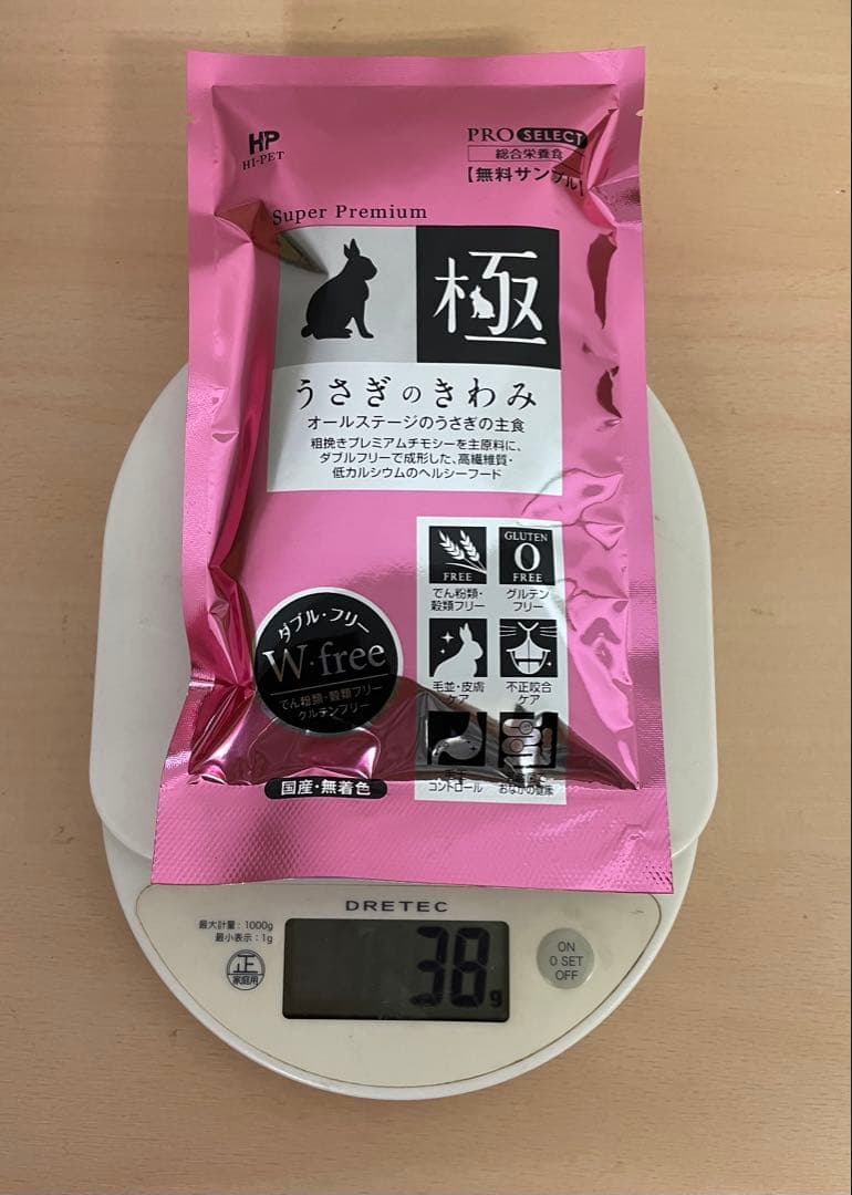 《レオレオ》 うさぎのきわみ850g正規品4袋＆試食品、他追加有