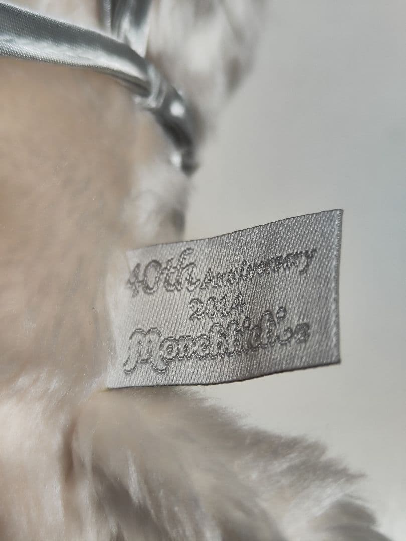 モンチッチ 40周年記念 プラチナモンチッチ 当時物 男の子 レア商品