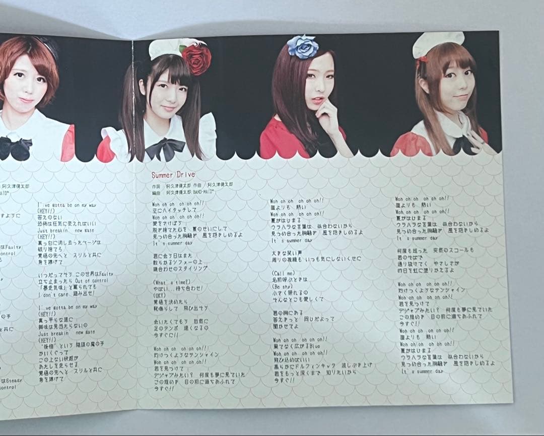 激レア BAND-MAID 愛と情熱のマタドール 帯付き 中古美品