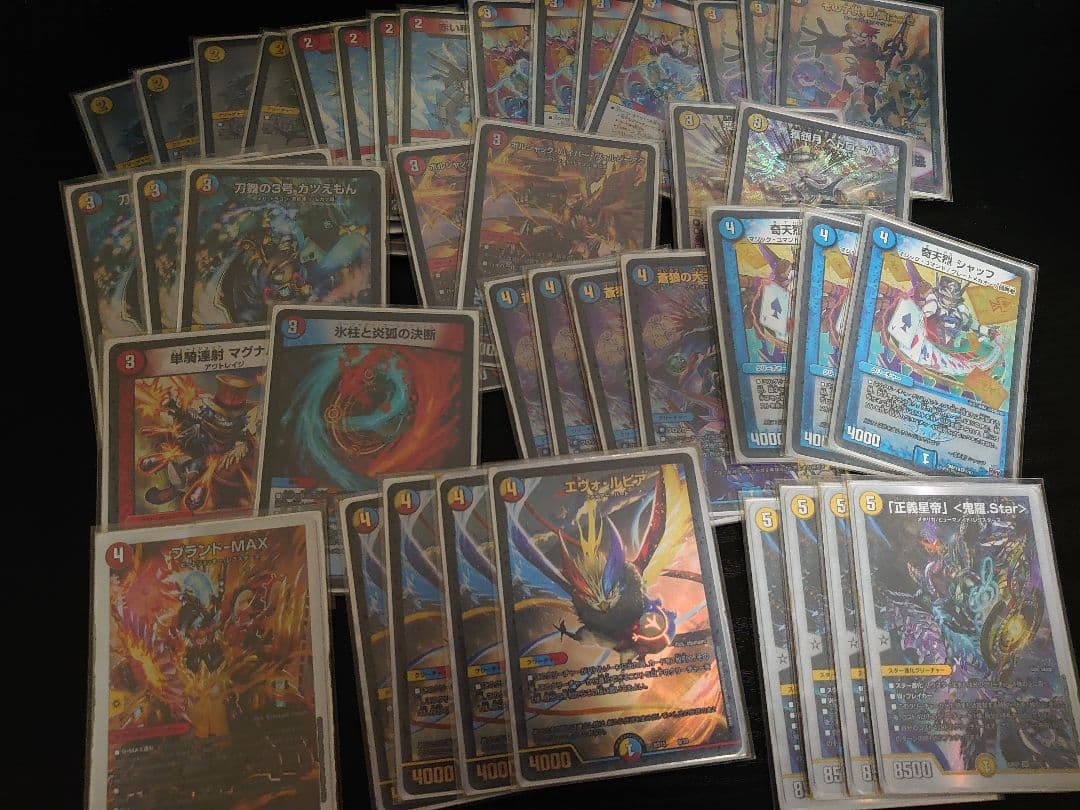 ひおたん様専用 デュエマ引退品 - メルカリ