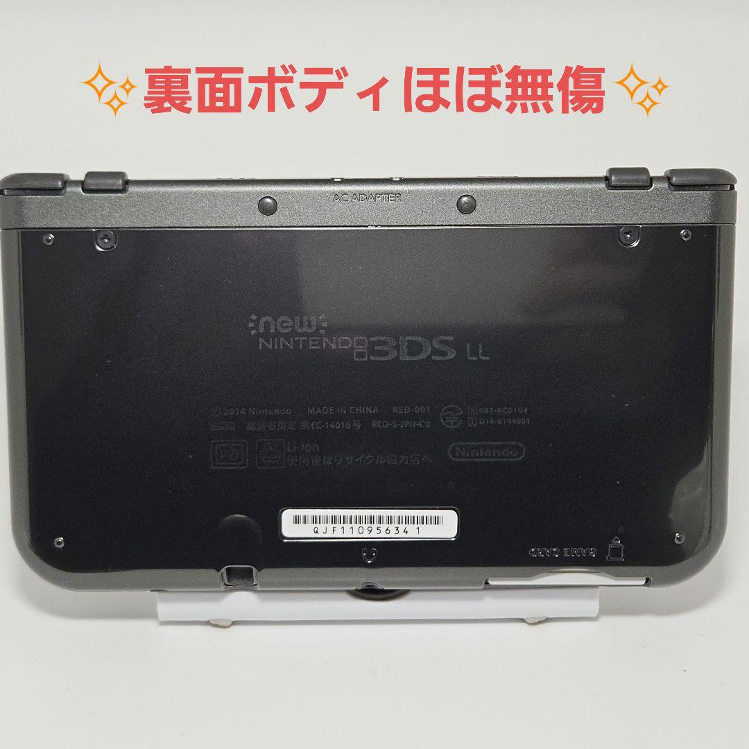 キズほぼ無し 未使用に近い 極上美品 NEWニンテンドー3DS LL ブラック
