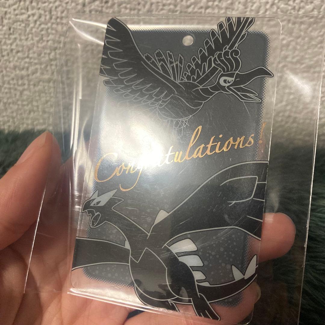 ポケモンセンター 非売品 ホウオウ＆ルギア 殿堂入りおめでとう