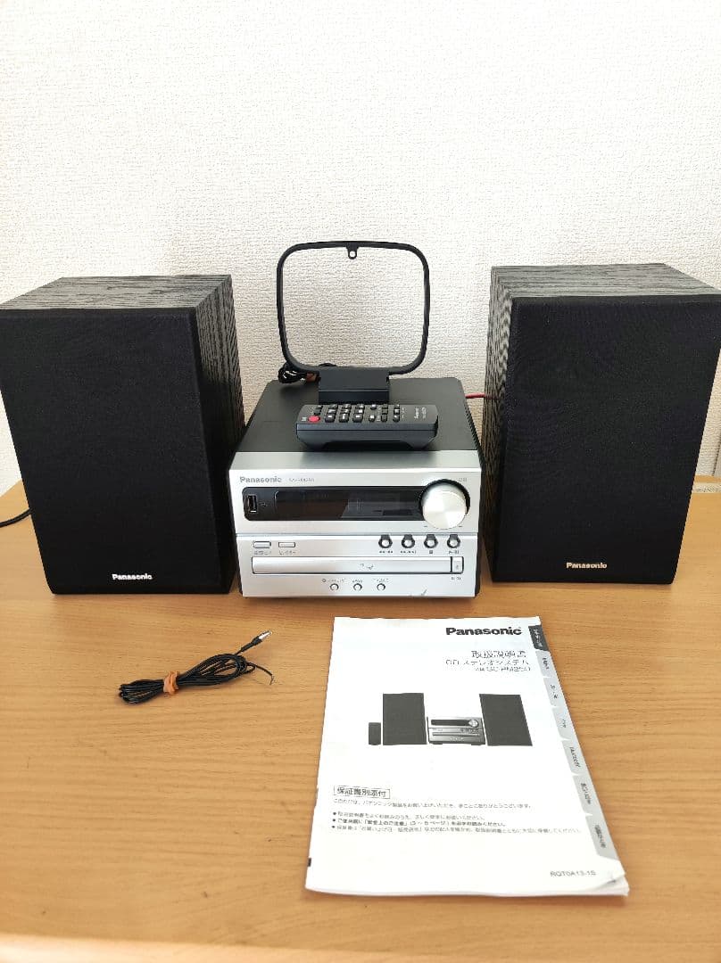 Panasonic SA-PM250 ミニコンポ - メルカリ