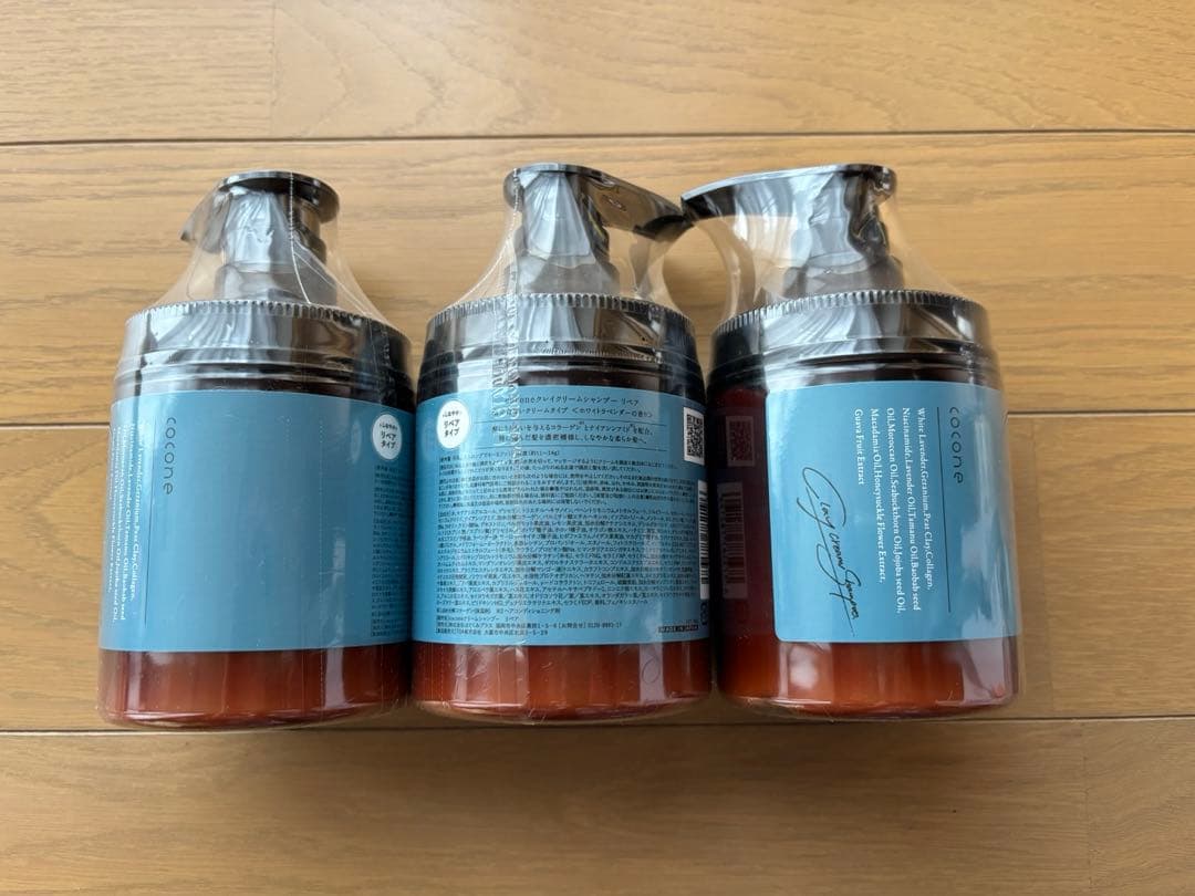 ココネクレイクリームシャンプーセット 楽天市場】【初回45％OFF】coconeクレイクリーム シャンプー 380g 定期