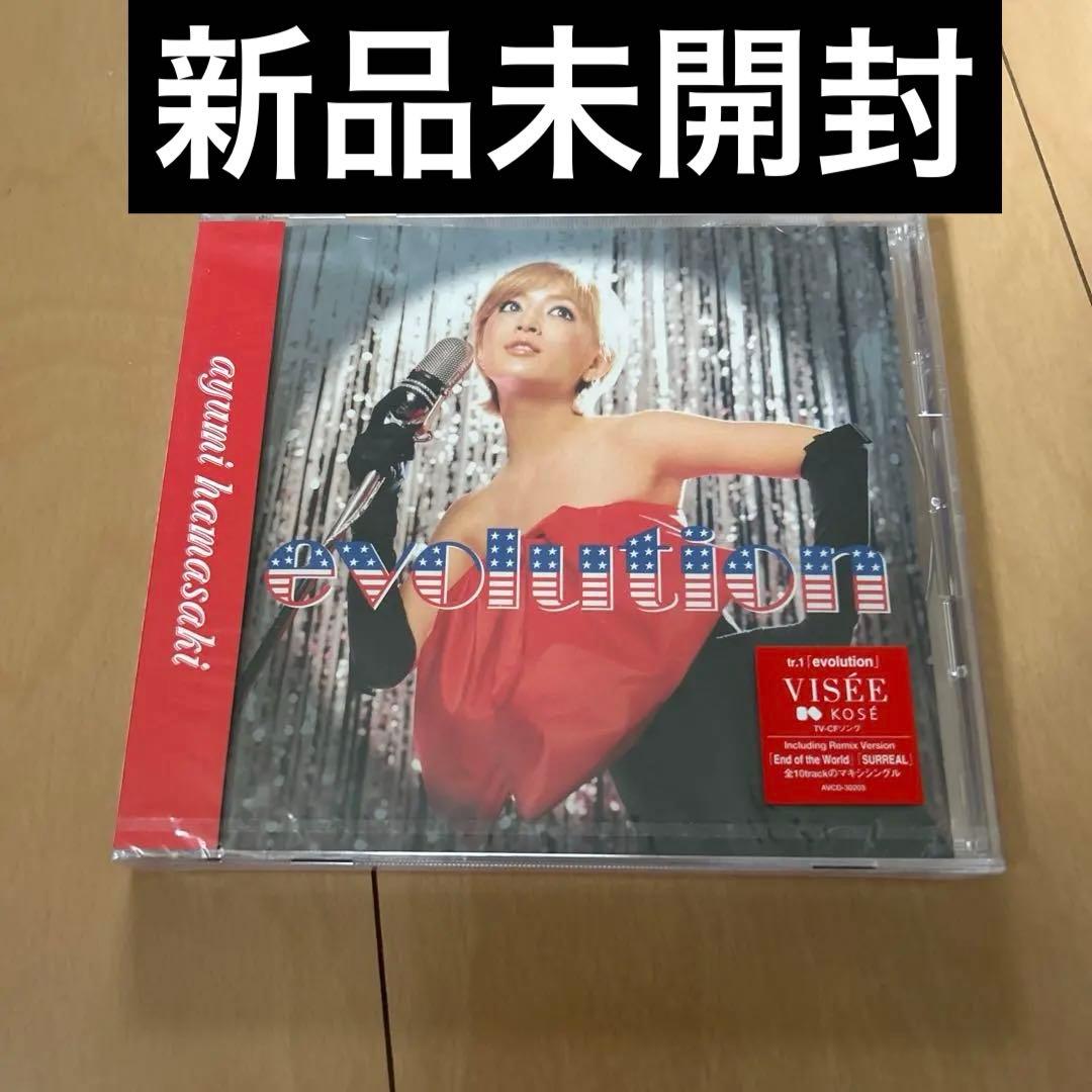 【即購入ok!!】浜崎あゆみシングル『evolution』新品未開封 即購入ok!!】浜崎あゆみシングル『evolution』新品未開封 - メルカリ
