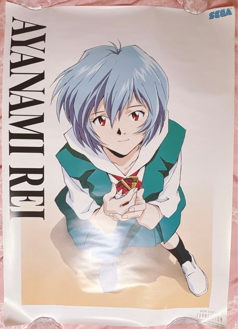 エヴァンゲリオン ポスター 綾波レイ メガネ アニメ コミック マンガ
