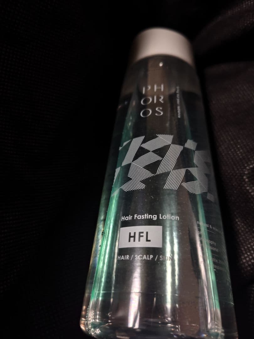 ユリ新品未開封！フォロス　FOROS 髪ファスローション　藤田ニコルさん⑤