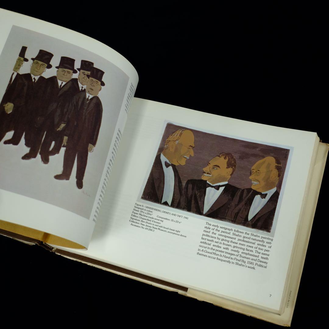 The Complete Graphic Works of Ben Shahn - メルカリ