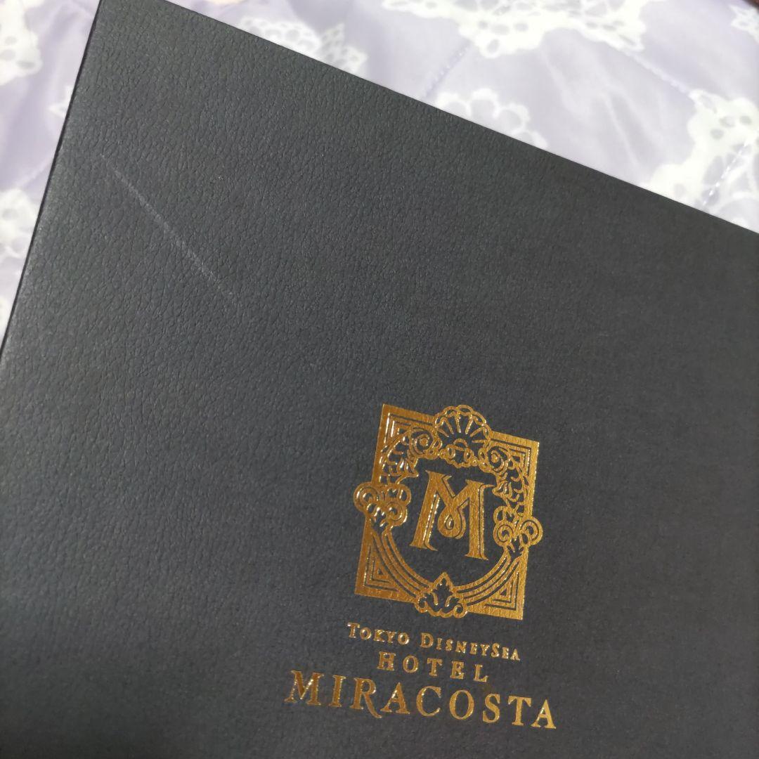 ホテルミラコスタ スイートルーム宿泊者限定品 ラゲッジタグ
